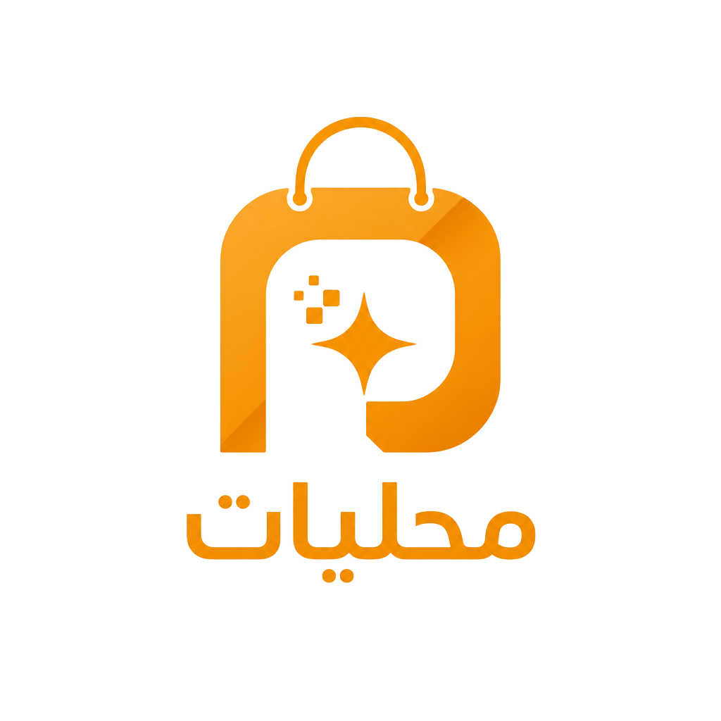 شعار محليات